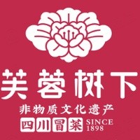 芙蓉树下四川冒菜加盟