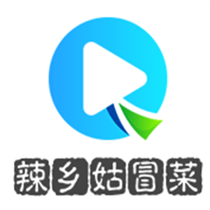辣乡姑冒菜加盟