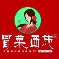 冒菜西施火锅冒菜加盟
