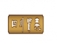 四川冒菜加盟