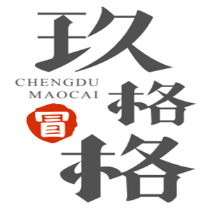 玖格格麻辣烫冒菜加盟