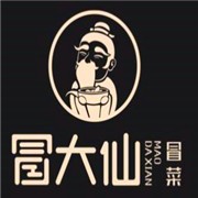 冒大仙鲜冒菜加盟