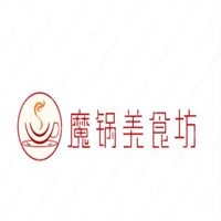 魔锅美食坊加盟