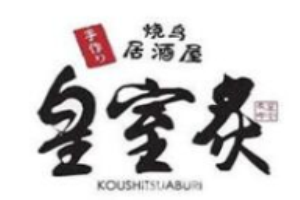 皇室炙烧鸟居酒屋加盟