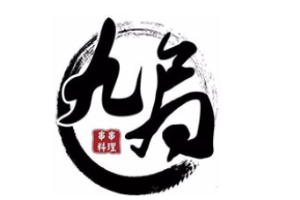 九局串串料理加盟