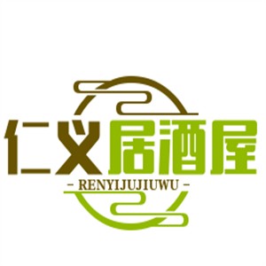 仁义居酒屋加盟