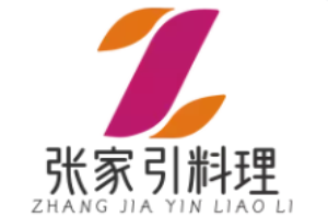 张家引料理加盟