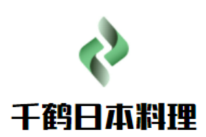 千鹤日本料理加盟