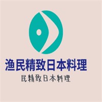 渔民精致日本料理加盟