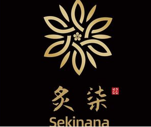 炙柒sekinana·加盟