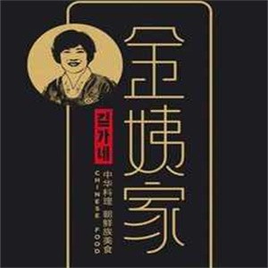 金姨家朝鲜族美食加盟