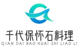 千代保怀石料理加盟